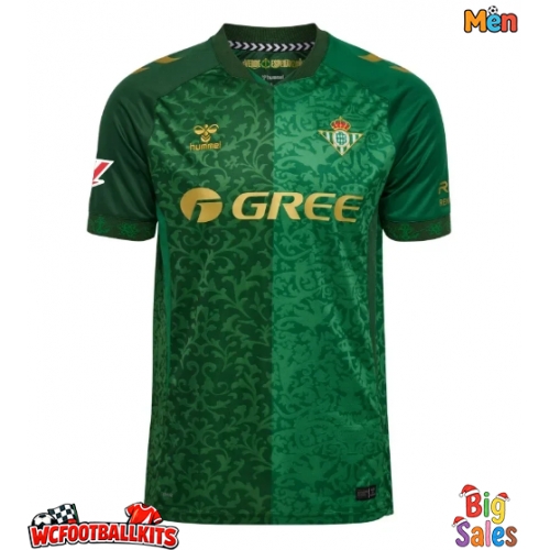 Real Betis Antony #7 Replica Away Stadium Shirt 2026-27 Short Sleeve